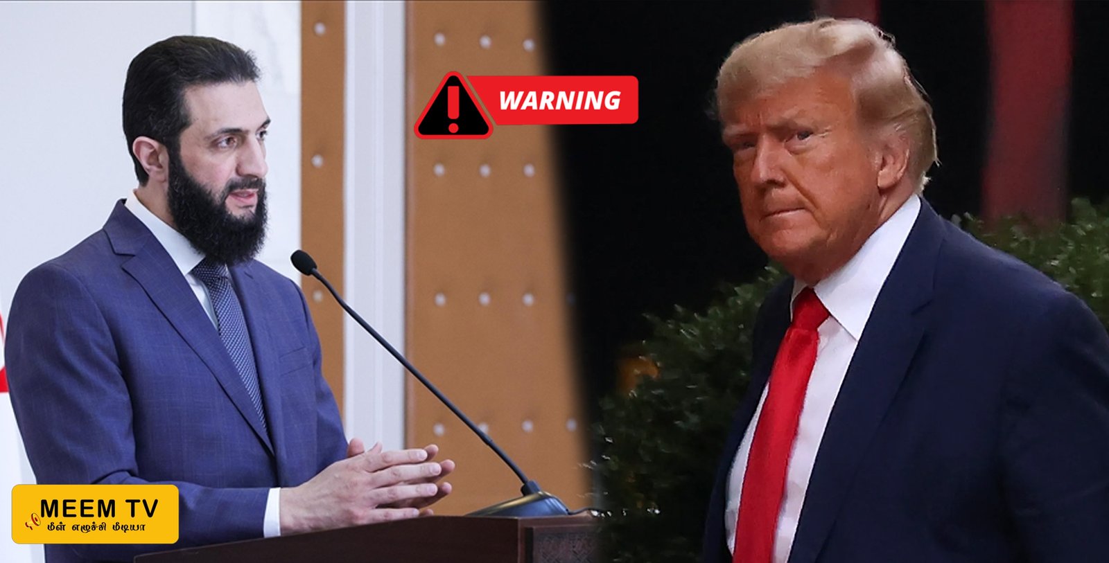 80 ஆண்டுகளாக வீழ்த்த முடியாத நிலம்!